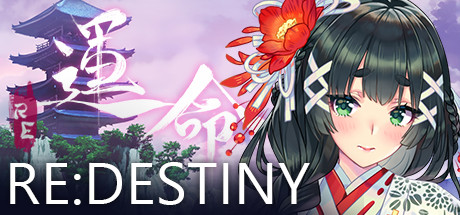 Re:命运/Re:DESTINY 封面