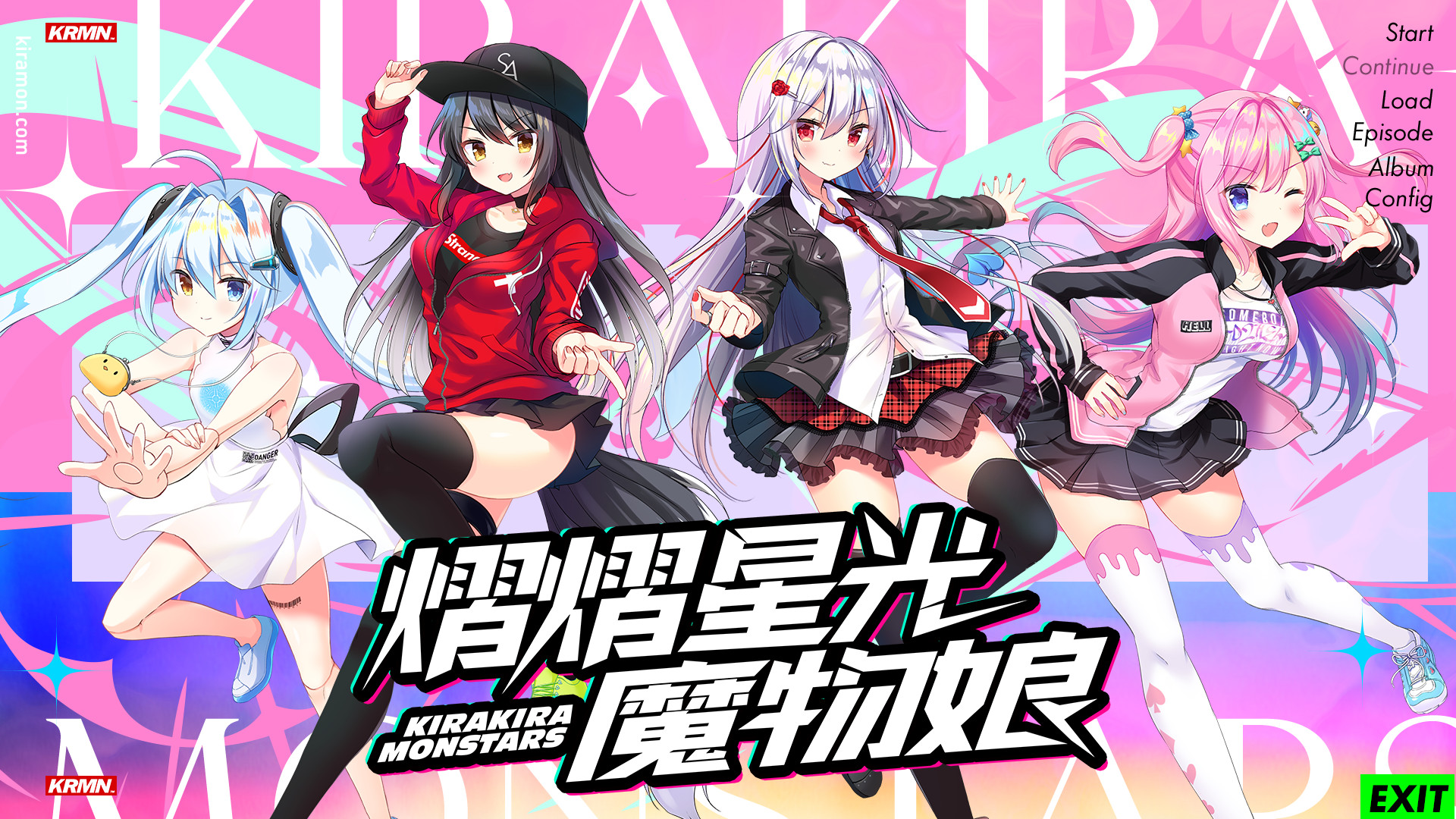 熠熠星光魔物娘 截图 1