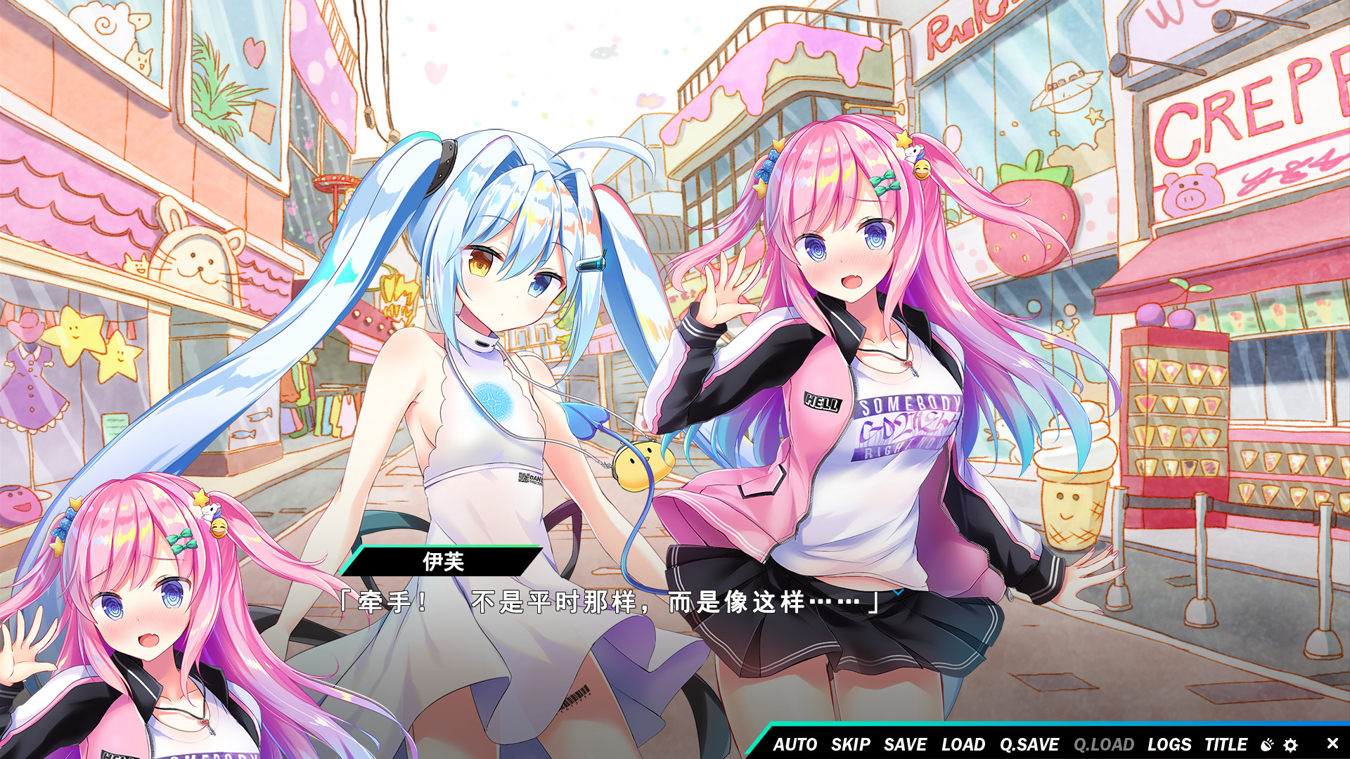 熠熠星光魔物娘 截图 5