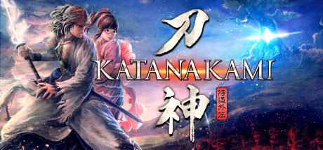 侍道外传：刀神 封面