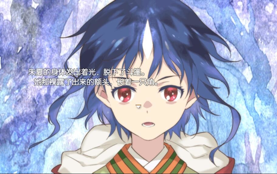 一角之森 封面