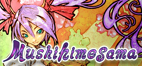 虫姬 / Mushihimesama 封面