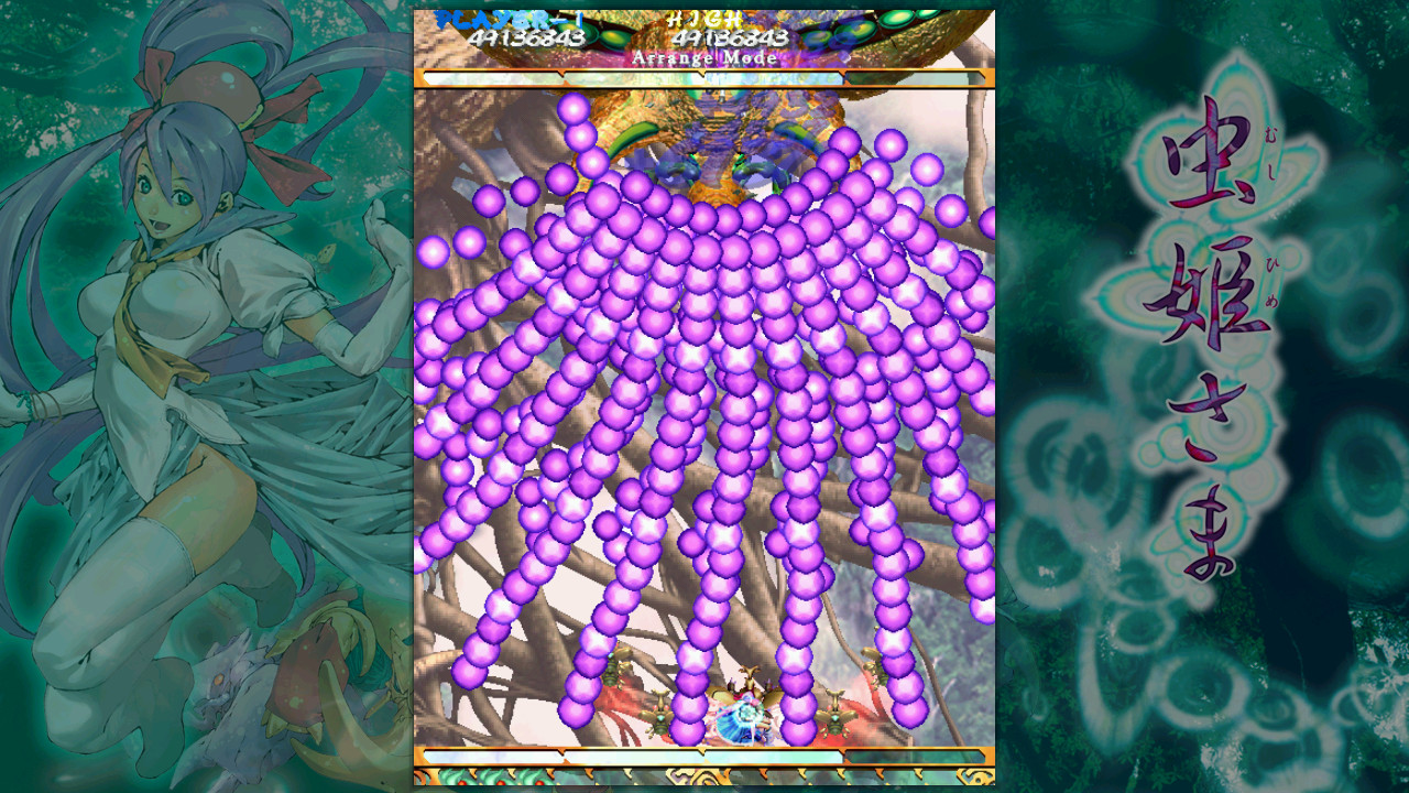 虫姬 / Mushihimesama 截图 1