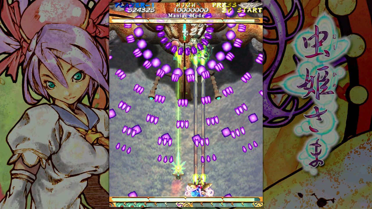虫姬 / Mushihimesama 截图 2