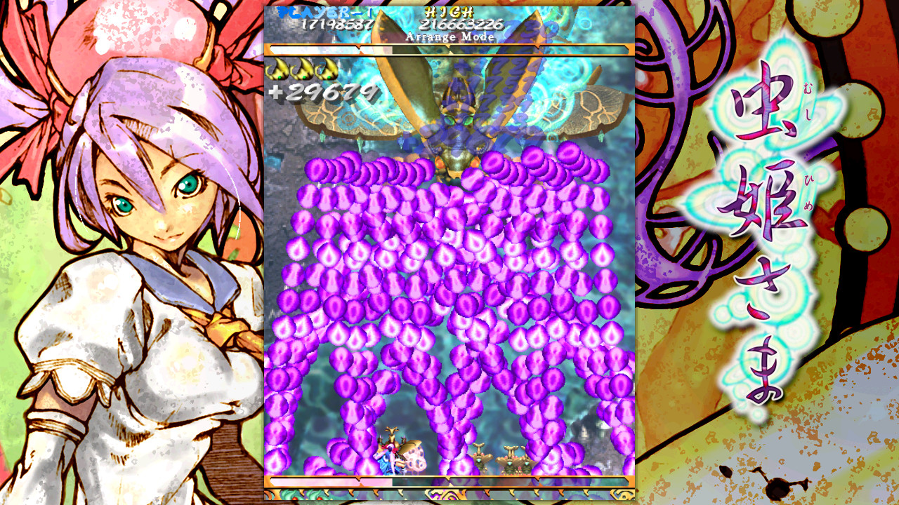 虫姬 / Mushihimesama 截图 6