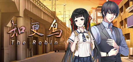 知更鸟 封面