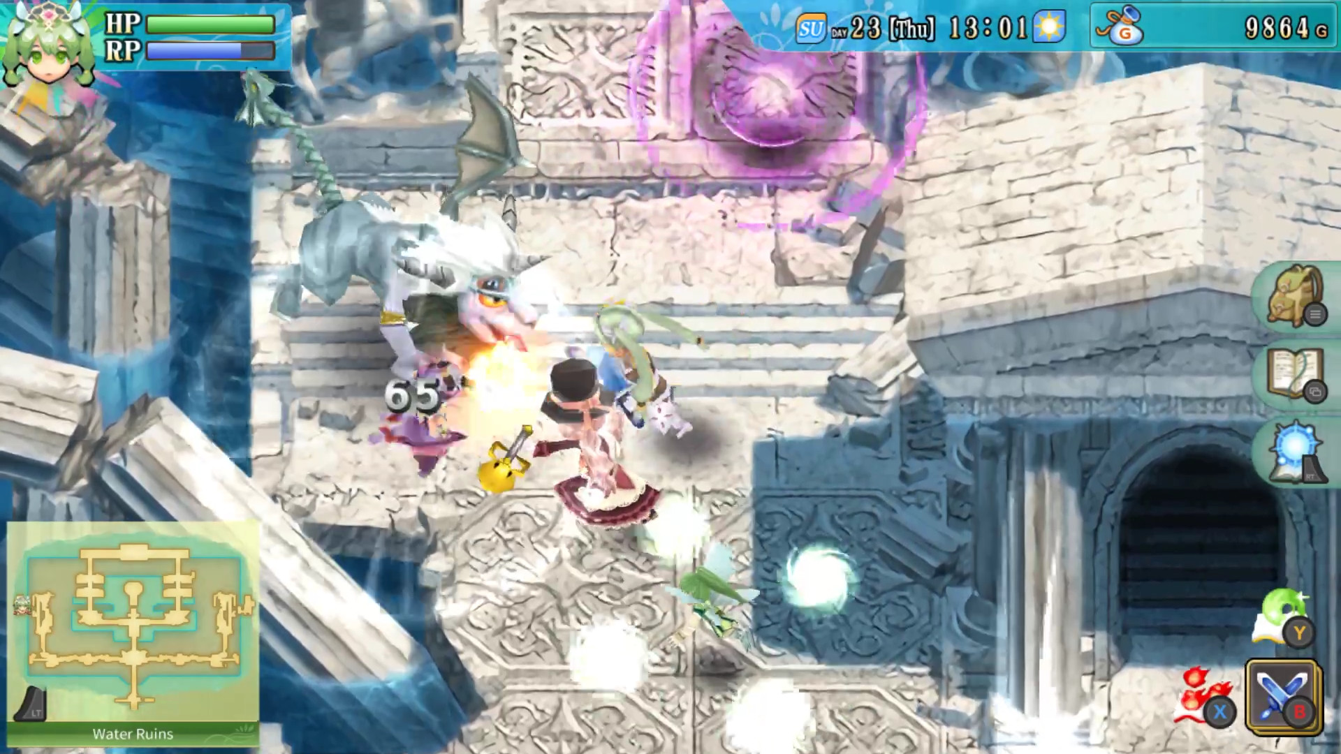 符文工房4：特别版 截图 3