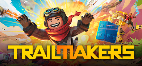 机械制造者 (Trailmakers) 封面