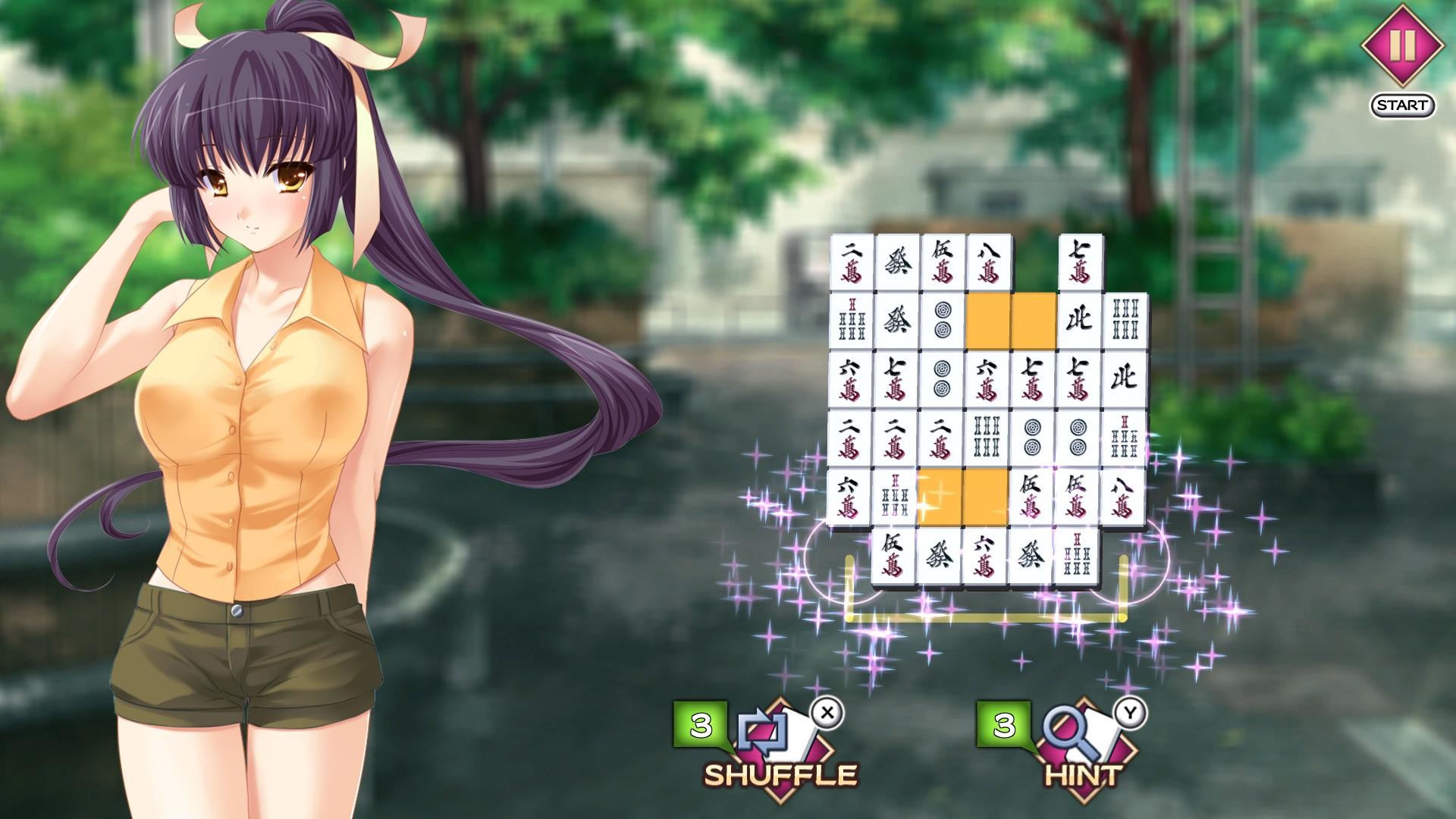 美女牌河四川 截图 5