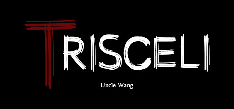 Trisceli 封面
