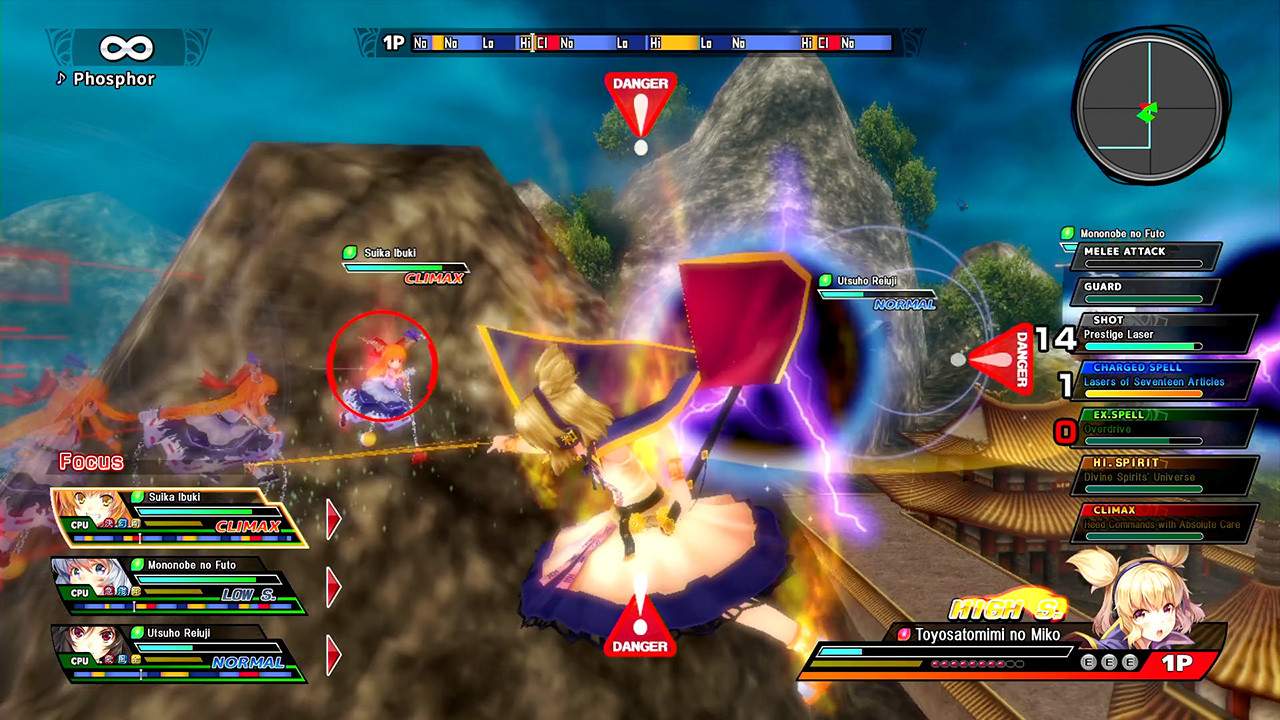 东方天空竞技场：幻想乡空战姬/Touhou Sky Arena: Matsuri Climax 截图 1