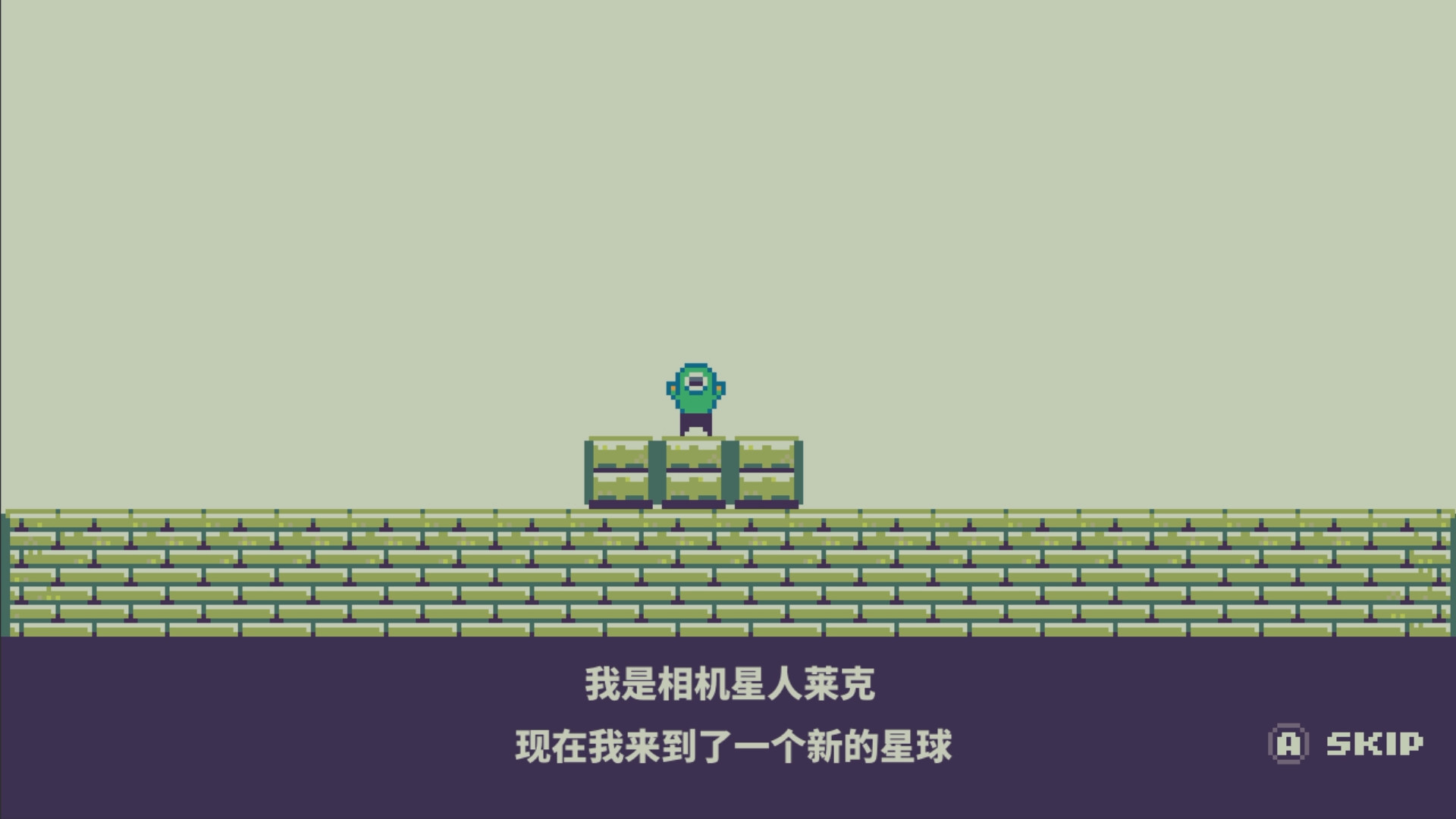 FILMECHANISM 截图 2