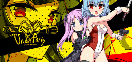 UnderParty 封面
