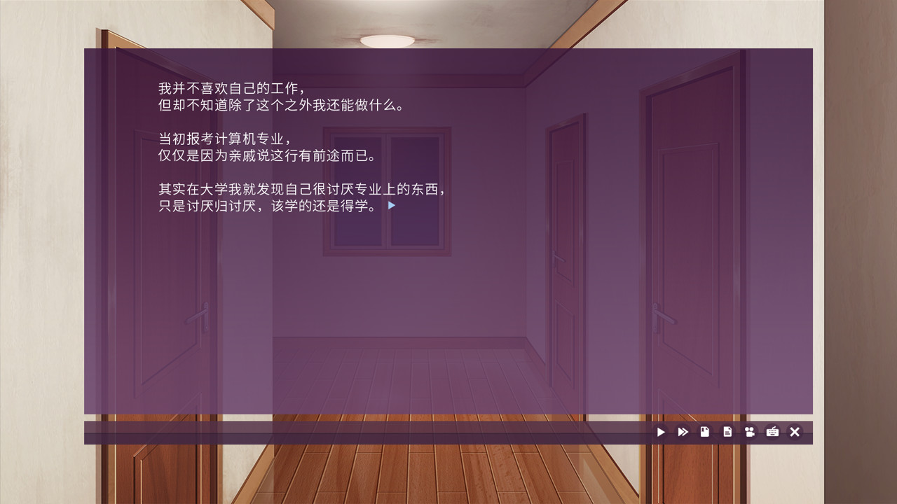 死亡直播间/DeathLive 截图 5