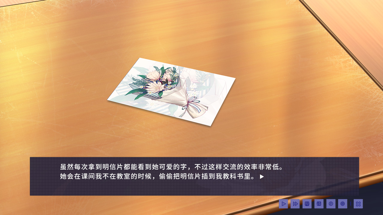 昙花 截图 2