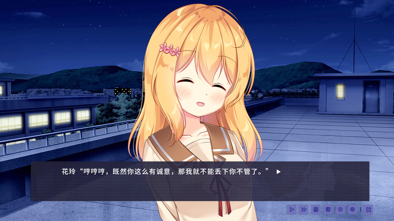 昙花 截图 3